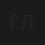 Горько-соленое море любви