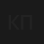 Кто это придумал