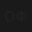 Офицеры
