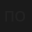 Портфолио