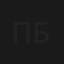 Проездной билет