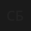 Свадьба старшего брата