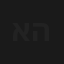 אלאדין ויסמין - המחזמר