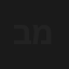 בובה של מדינה