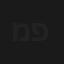 מארז הופעות פסטיגל