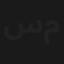 سطو مسلح