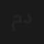 من اجل حفنة دنانير