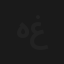 هالو غالف
