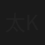 太田千晶 蠱惑-KOWAKU-