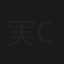 実験都市DIVER CITY