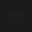 느낌표