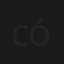 Código