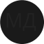 Михаил Д.