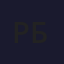 РБК