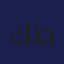 كريم طارق