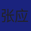 Member
