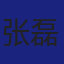 Member