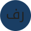 VisionAcademy إدارة المشاريع 2025 