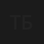 Татьяна Быкова
