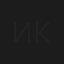 Ирина К.