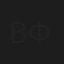 Валентин Федулов
