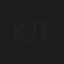 Кирило Липко