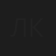 Людмила Колесникова