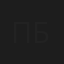 Павел Бессонов