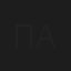 Прасковья Адамова