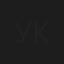 Ута Кітлер