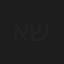 איתי שור