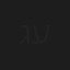ג'וני ערביד