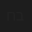 חיים יפים ברבלט