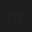 מייקל לואיס