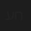 עוזי חיטמן