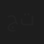 جلال توفيق