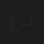 عمرو توفيق