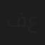 فوزية عزت