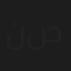 نور أبو صالح