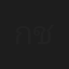 กวี ชัยศิลา