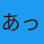 Avatar Icon