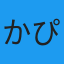 Avatar Icon