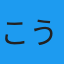 Avatar Icon