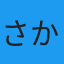 Avatar Icon