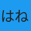 Avatar Icon
