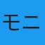Avatar Icon