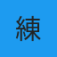 Avatar Icon