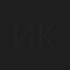 Илья Курдюков