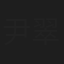 尹翠兰