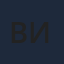ВЕЛАГО Икома